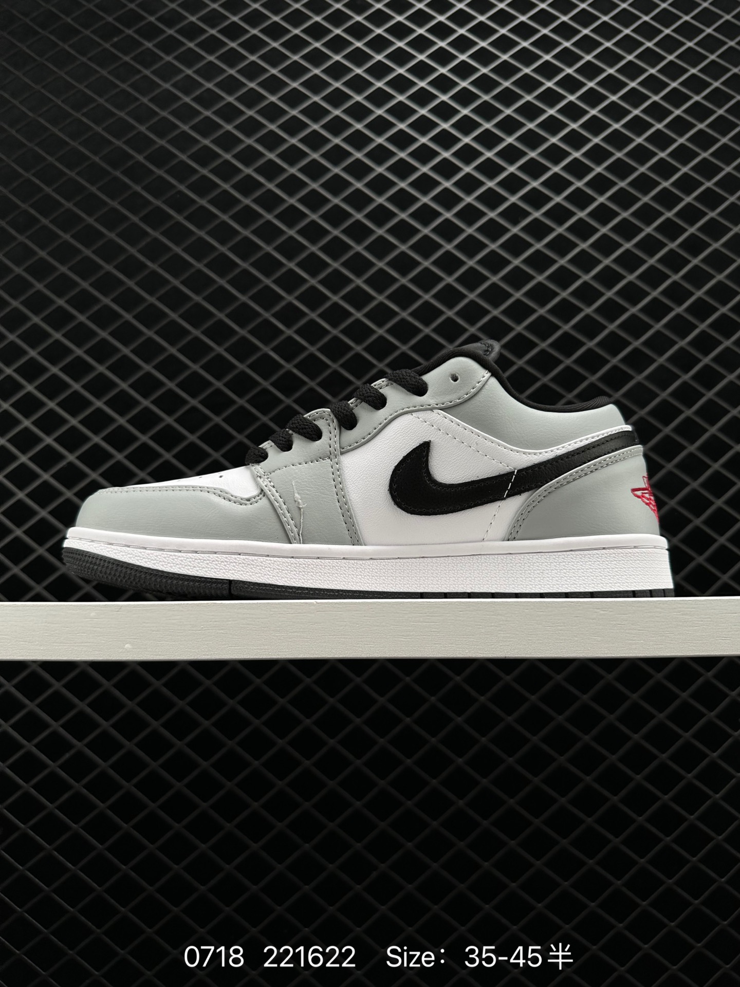 Nike Air Jordan 1 Low AJ1